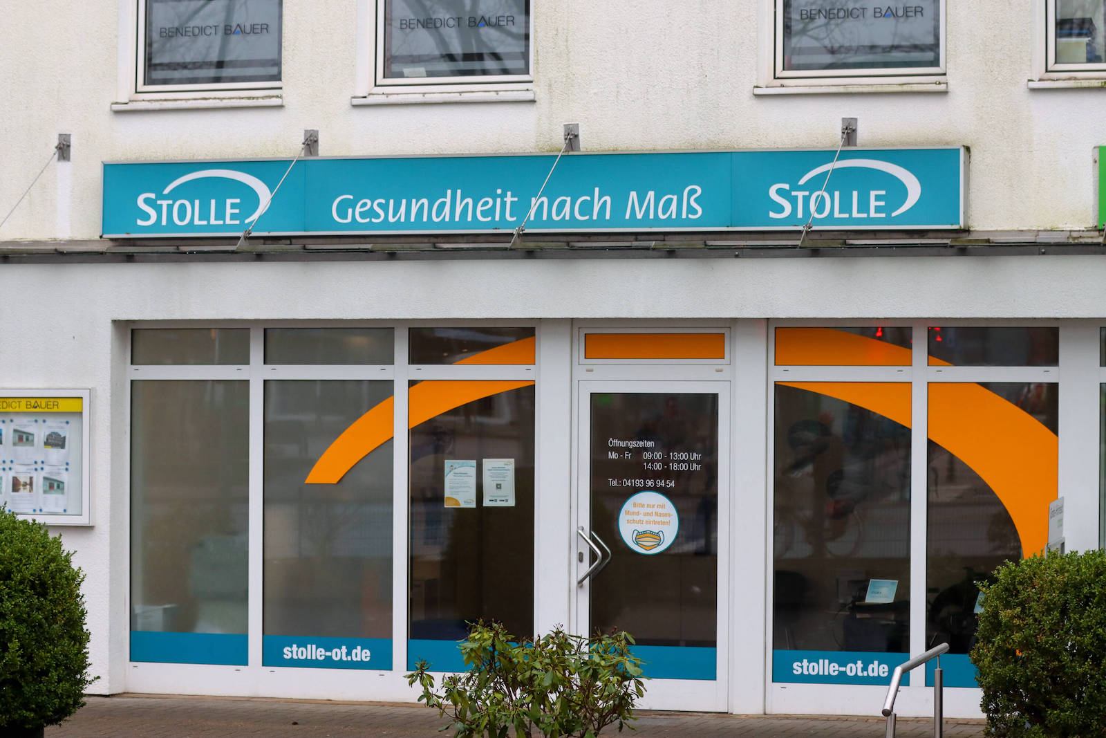 Präquali: Verfassungsbeschwerde gegen ALBVVG