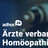 Ärzte verbannen Homöopathie / Medikament gegen Affenpocken / Urteil zu Arbeitszeugnis