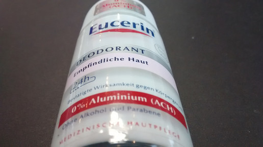 deo eucerin ohne alu aa