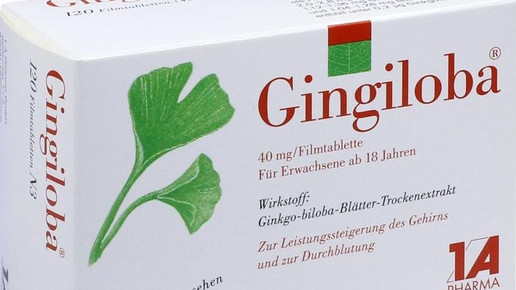 gingilioba 1a