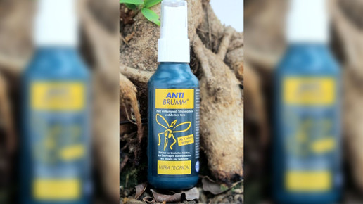 Anti Brumm kommt „Ultra Tropical“