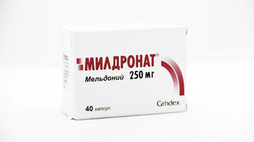 Meldonium-Erfinder verteidigt Dopingmittel