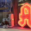 schaufenster apotheken weihnachts-deko21 aa Keine Minusstunden an Heiligabend