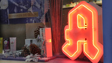 Winterliche Schaufenster