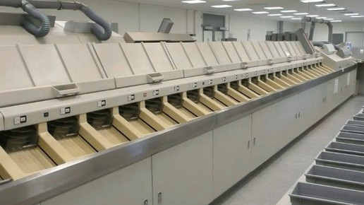 0006-1280490609 8179