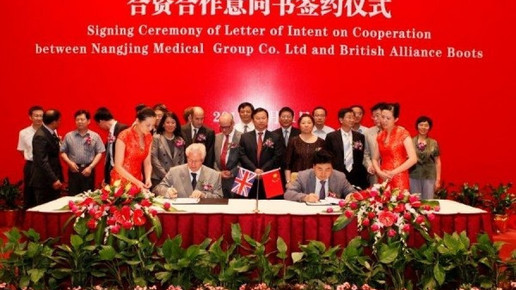 0010-1317231139 12672