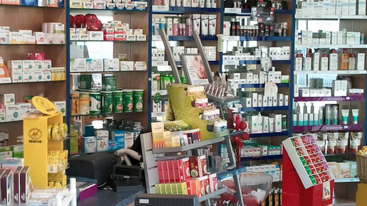 apo am lindenbaum kasse apo am lindenbaum