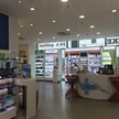 apotheke berlin hbf kosmetik Produktneuheiten bei trockener Haut