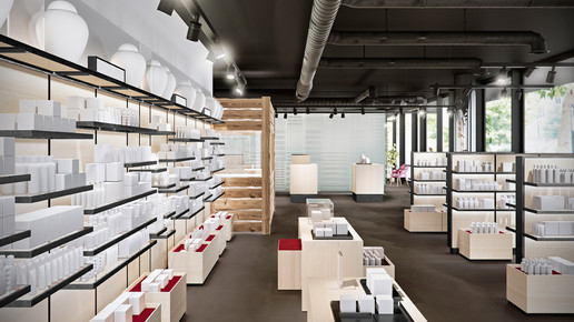 zurrose apo innen zurrose