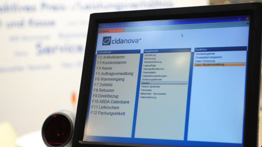 Wartungsarbeiten bei ARZ Darmstadt