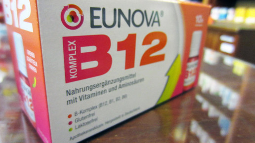 b12 eunova aa