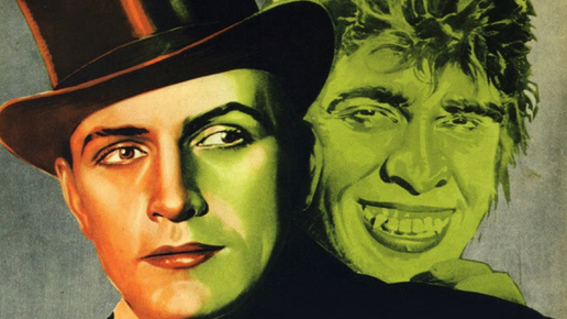 drjekyll mrhyde filmplakat paramount