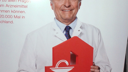 mantell poster stiftsapo