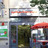 Donut-Franchise statt Apotheke
