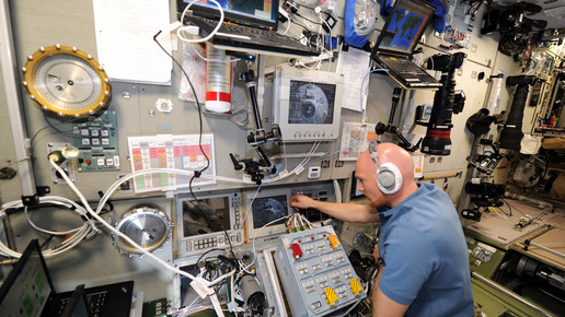 esa gerst forschung esa