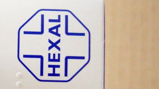 Abacavir Hexal mit fehlerhafter Gebrauchsanweisung