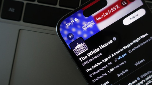 Woher kam Corona? Weißes Haus legt sich fest