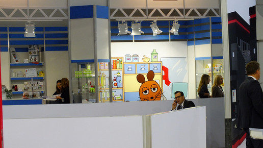 expo2016 impressionen3 aa