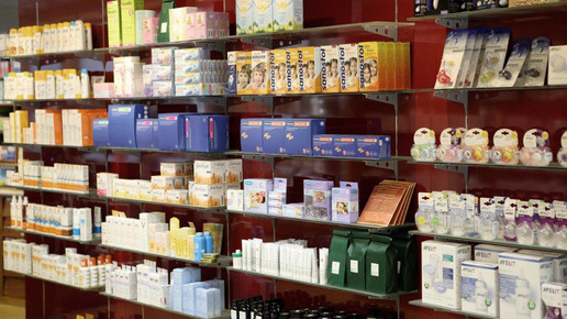 max-weber-platz-apo baby kosmetik mwp-apo