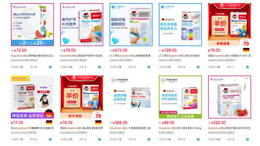 Doppelherz: Senioren in Deutschland, Hipster in China