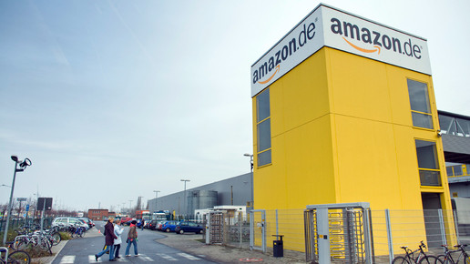 amazon leipzig amazon turm aussenansicht amazon