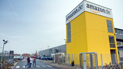 amazon leipzig amazon turm aussenansicht amazon