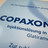 Copaxone: Verwendung in der Stillzeit möglich