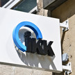 Foto: IKK-Schild an einer Hausfassade