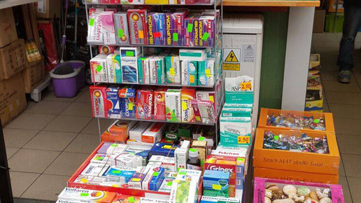 polen arzneimittel2 polenmarkt slubice aa