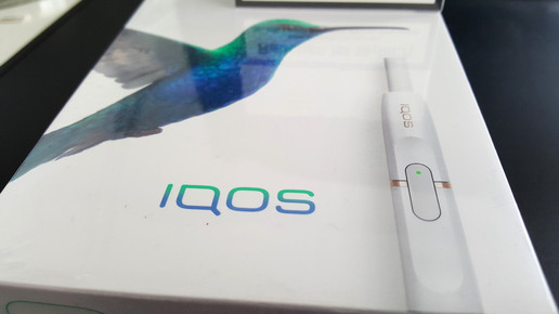 Tabakerhitzer: Weniger Schadstoffe, trotzdem gefährlich