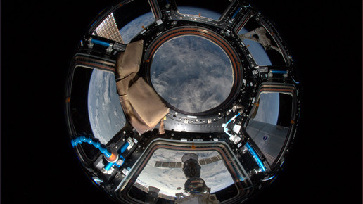 erde fenster esa nasa