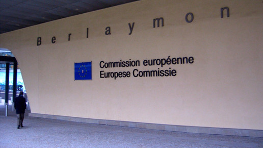 eukommission eh