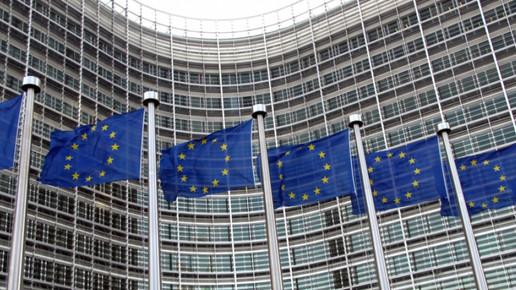 0001-eukommission fahnenquer ec aaneu