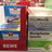 DocMorris-Pflaster an der Rewe-Kasse