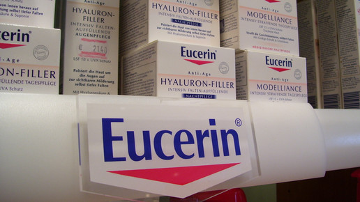 eucerin hyaloron aa