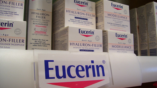 eucerin hyaloron aa