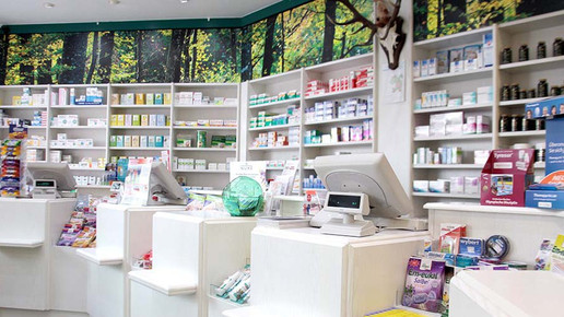 innen 2 Hirsch-Apotheke