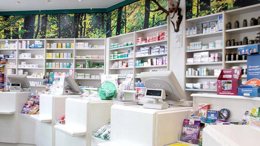 innen 2 Hirsch-Apotheke