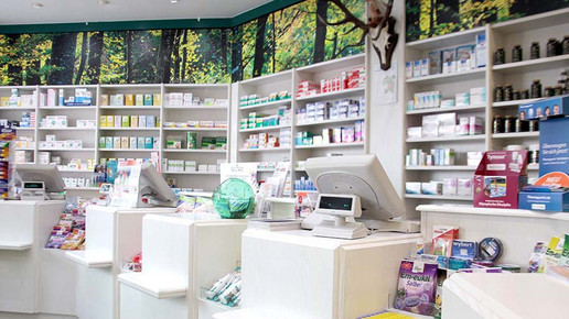 innen 2 Hirsch-Apotheke