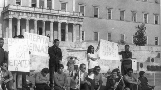 panagiotis kouroumplis 3 syriza