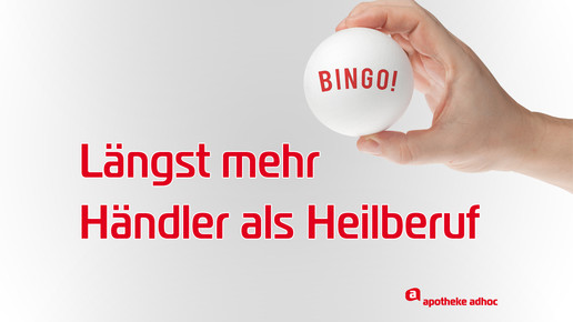 bullshitbingo eugh 14