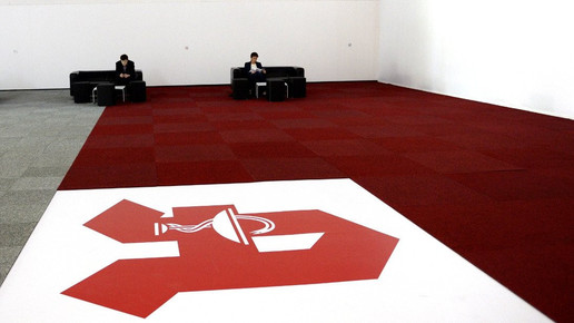 Eingang zum Deutschen Apothekertag