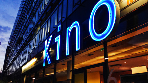 kino aussen rainer sturm pixeliode