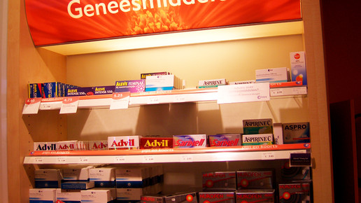 niederlande holland innen 02 eh