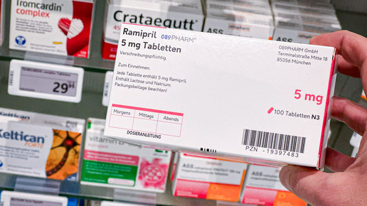 36 Chargen: Nächster Rückruf bei Ramipril