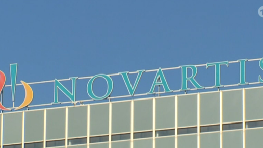 Europajournal Novartis Studien Novartis Zentrale Daserste