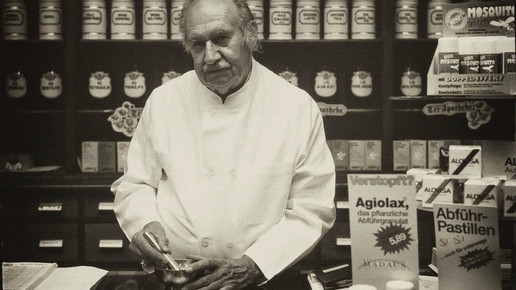 alteapo sierp alteapo