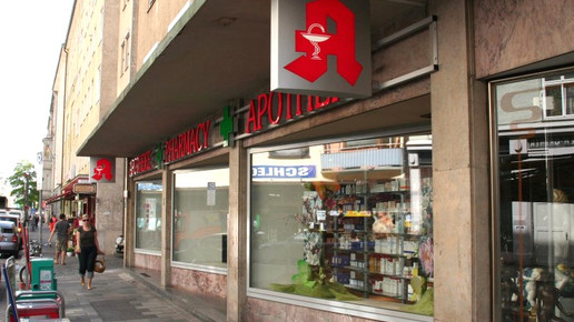 bienen apo tuerkenstr bienen apo