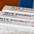 Packungen des Medikaments MTX