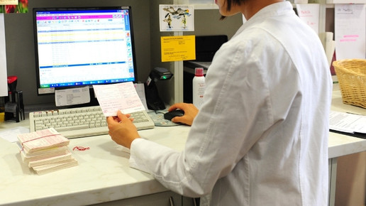 rezept kontrolle neu eh